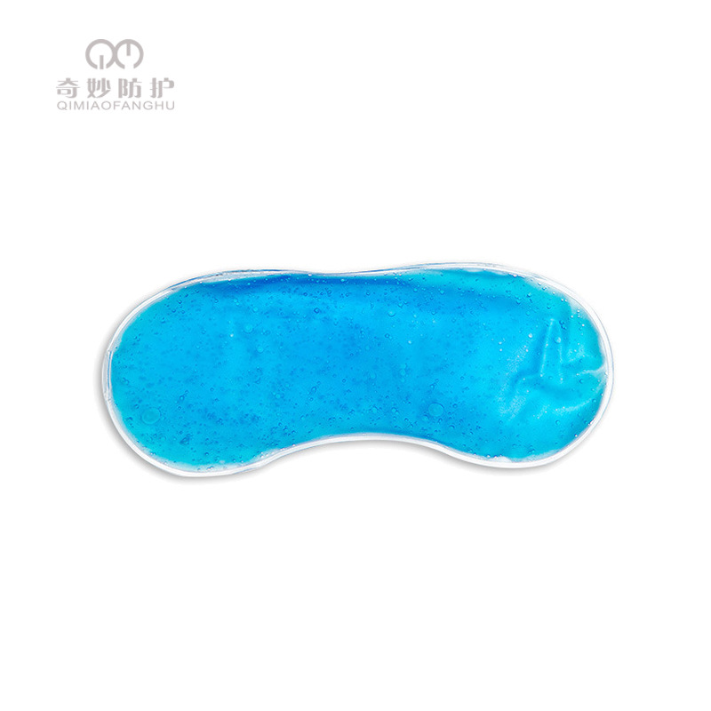 Factory Direct Sales Eye Mask Special Ice Pack Heat and Clod Applications Eye Mask Super Transparent Ice Pack in Stock Wholesale