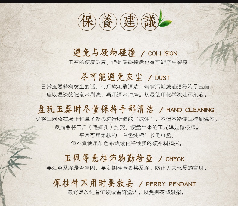 翡翠貔貅吊坠天然老坑冰种缅甸a货挂件 招