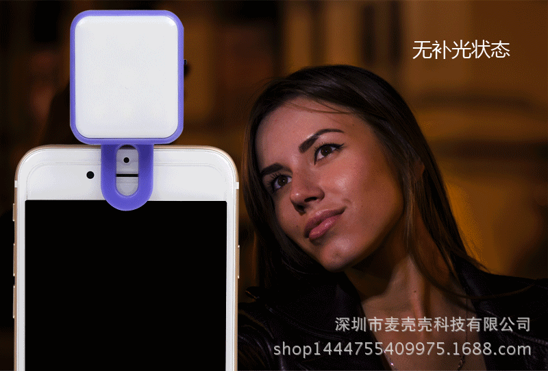 手机led补光灯 手机外置可充电led摄影灯rk10补光灯 手机补光灯