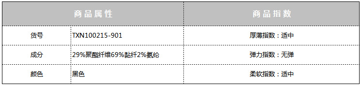 QQ图片20150920160540