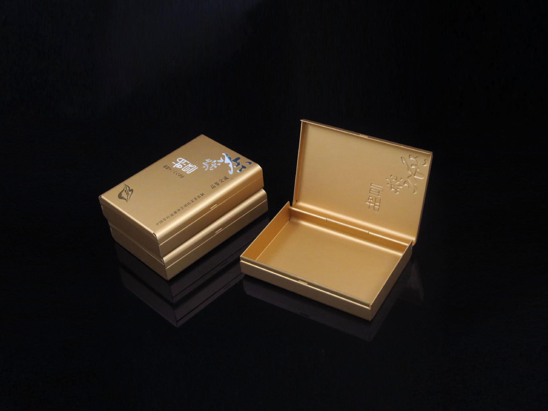 铝包装盒_茶叶礼品高级铝包装盒 铝包装盒批发 价格便宜 - 阿里巴巴