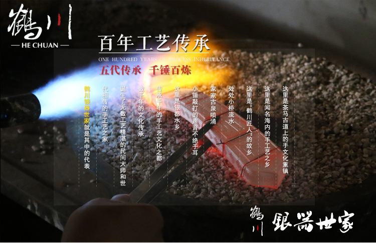 纯银999烧水壶纯手工雪花银家用功夫茶具枞灵式刻绘提梁煮水银壶