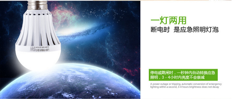 QQ图片20150603152419