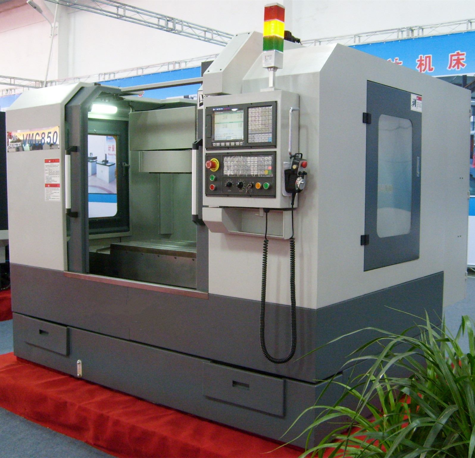 数控铣床 cnc加工中心knd数控系统 - 中国机床批发交易网