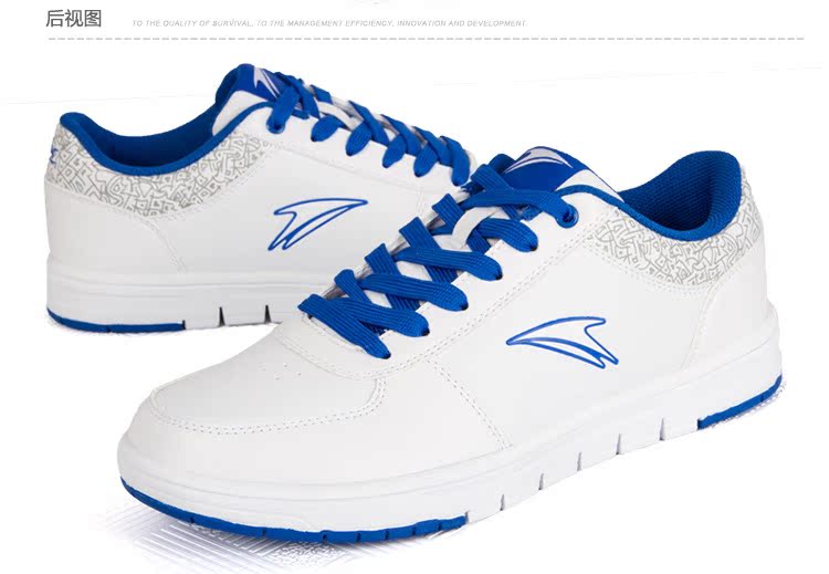 金莱克运动鞋2015春冬男鞋轻便舒适系带防滑跑步鞋旅游鞋1516009