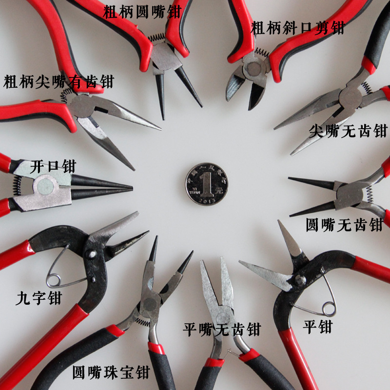 厂家直销 多功能钳子 斜口 尖嘴 剪钳 diy手工钳子手动五金工具