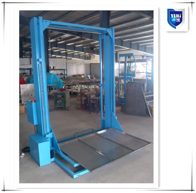 一米科技s2系列服装设备自动上布机装布机