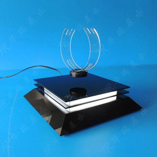 磁悬浮展示架 磁悬浮手表展示架 亚克力发光磁悬浮 厂家直销