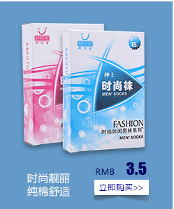 電器類公共詳情改11_07