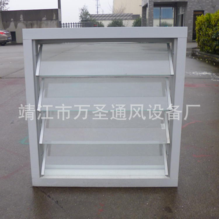 玻璃百叶窗