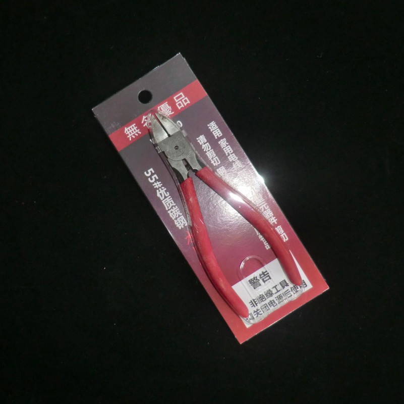 吸塑包装(blister packaging)又称泡罩包装(press through packaging)