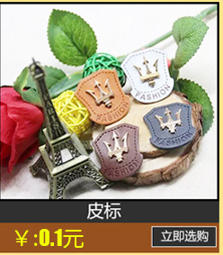 彩色服装水洗标洗涤标 服装英文印唛带图现货标水布洗标-阿里巴巴