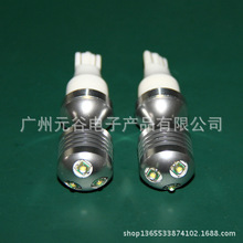 倒车灯 T15 30W CANBUS 指示灯  解码 1157 3157