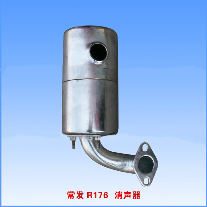 农机配件 单缸柴油机配件 柴油机排气弯管4