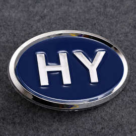 专业生产注塑加工一条龙厂家批发各种车标车牌 印刷logo标识 塑料