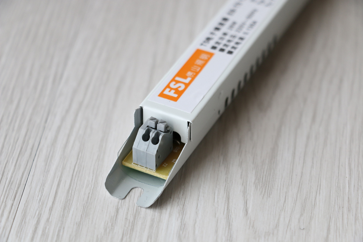 佛山照明t5日光灯电子镇流器28w一拖二