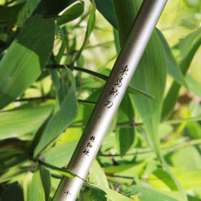 东岛鱼竿批发 鲫刀3.6钓鲫鱼竿3.9轻细4.5碳素台钓竿5.4米