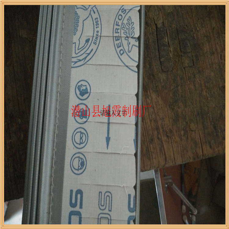 IMG_20150628_111315_副本