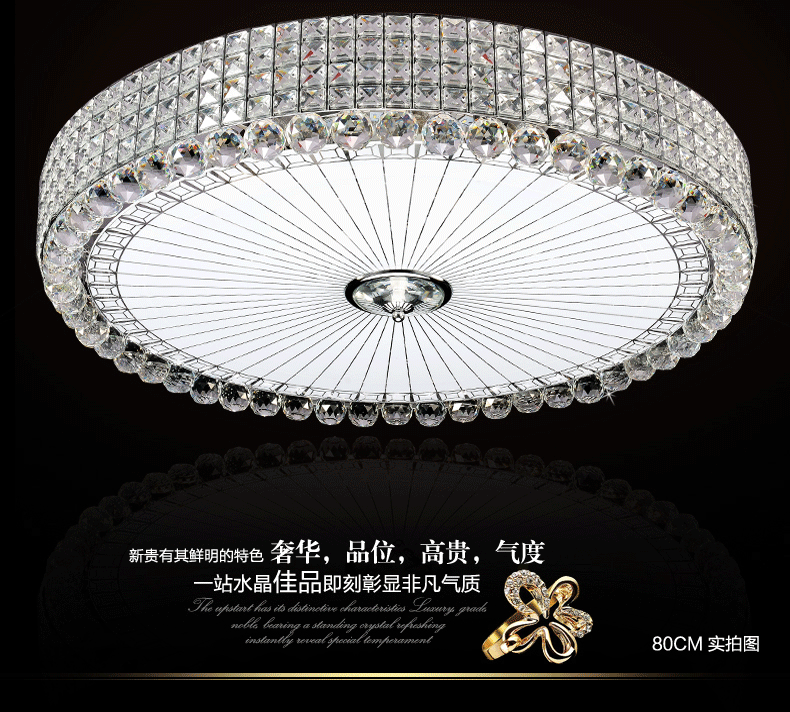 灯 灯具 灯饰 790_712 gif 动态图 动图