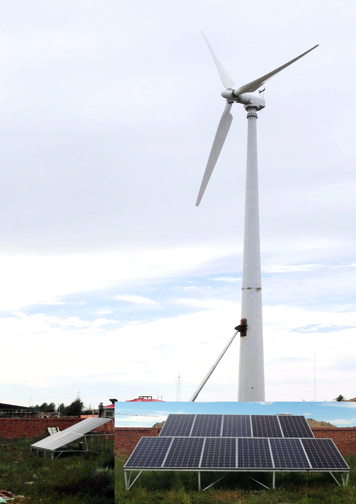 生产5kw家用小型风力发电机风光互补系统发电机小型家用发电.