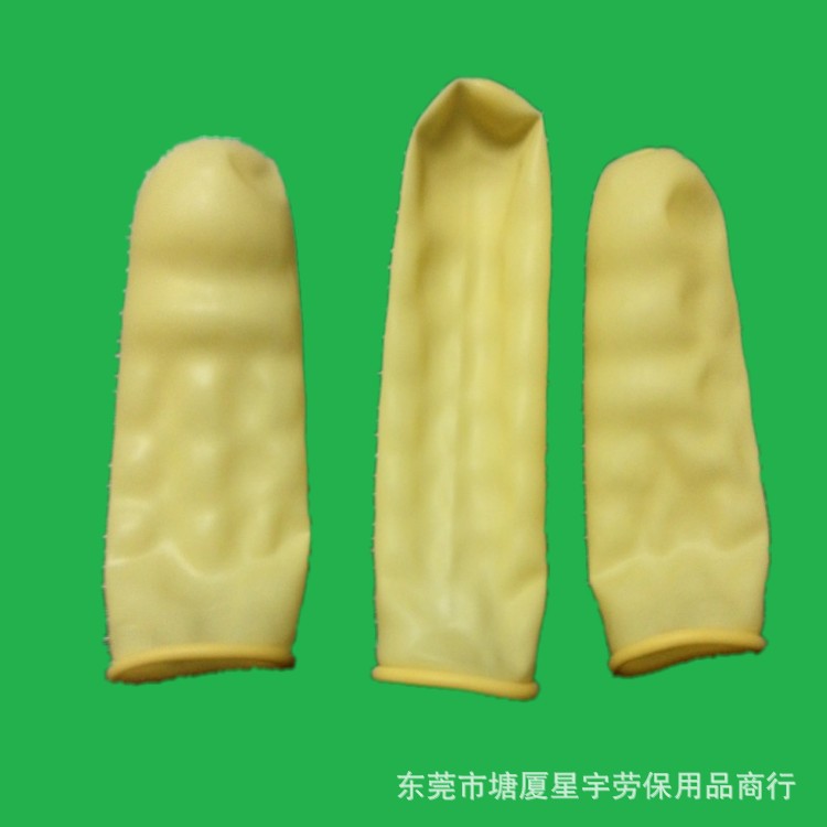 conew_img_20151121_174742_cone