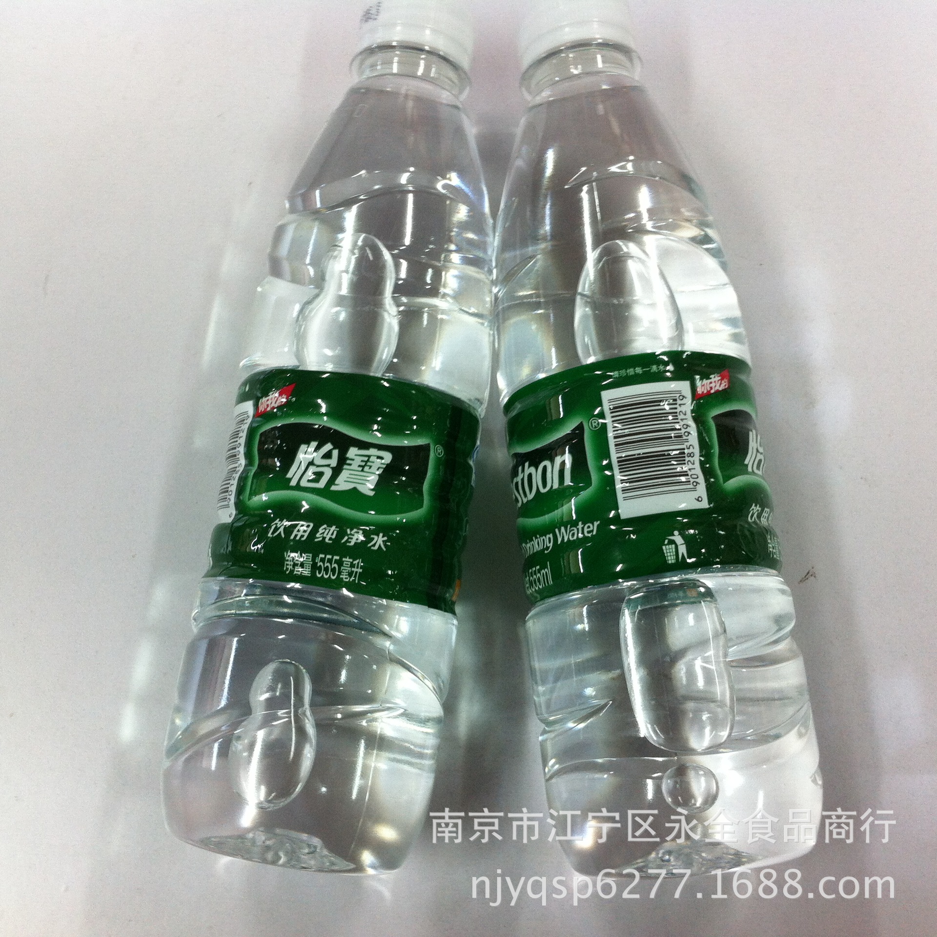 批发 供应 怡宝 饮用纯净水 555毫升 一箱24瓶-阿里巴巴
