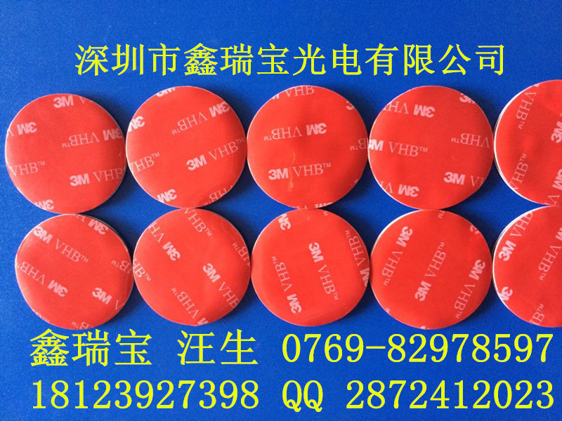 785C2F722CBC08EF37D9A7AE376167
