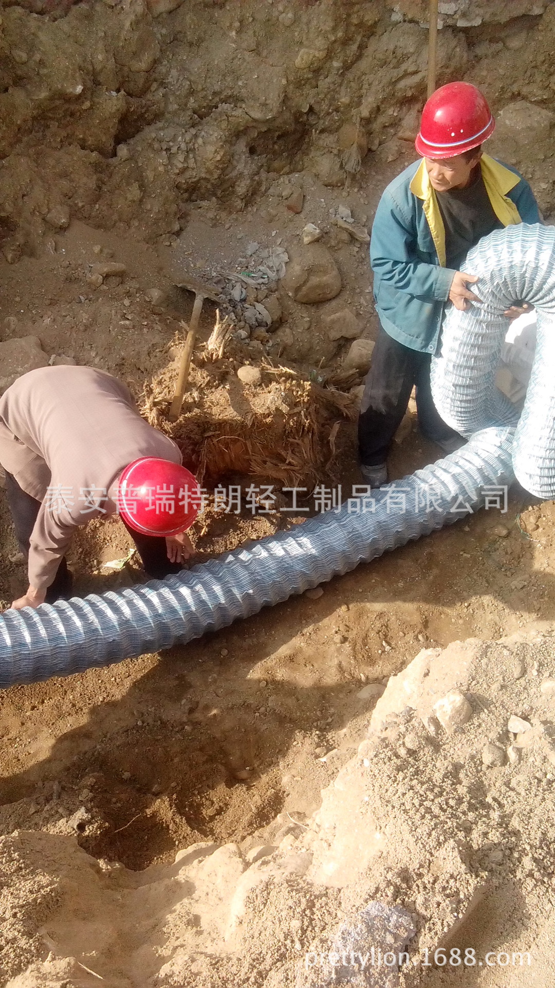 山东厂价直销全国软式盲管 fh50-300mm 软式透水管 渗排透水盲管