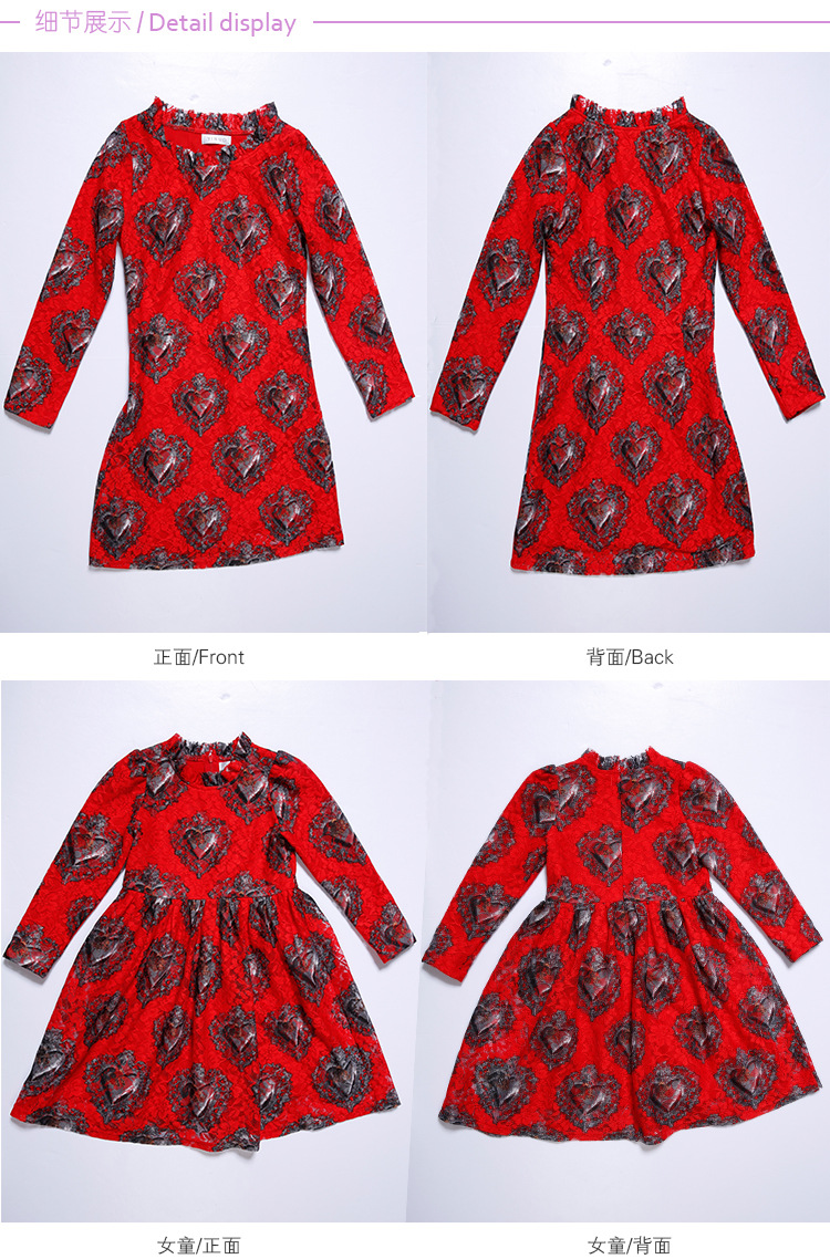 E20150006细节展示_01