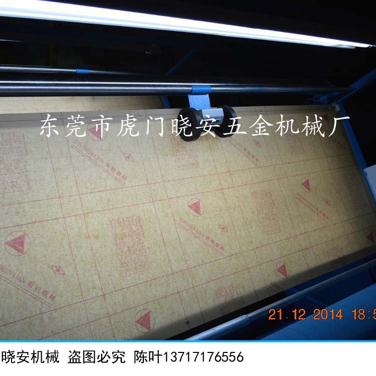 灯箱型验布卷布打码机