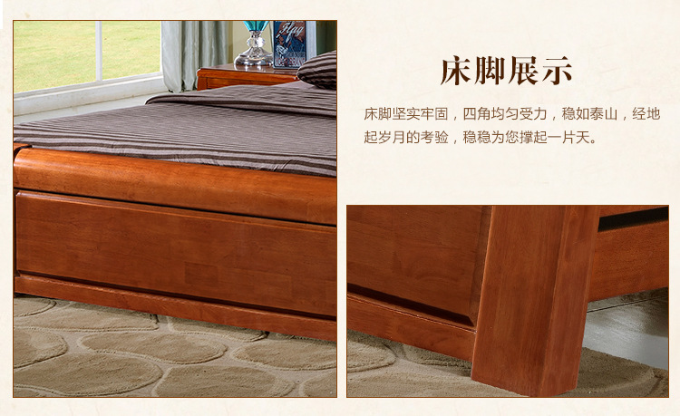 【林德佳】特价清仓实木床1.8米双人床1.5m宜家全实木婚床批发全实木中式木