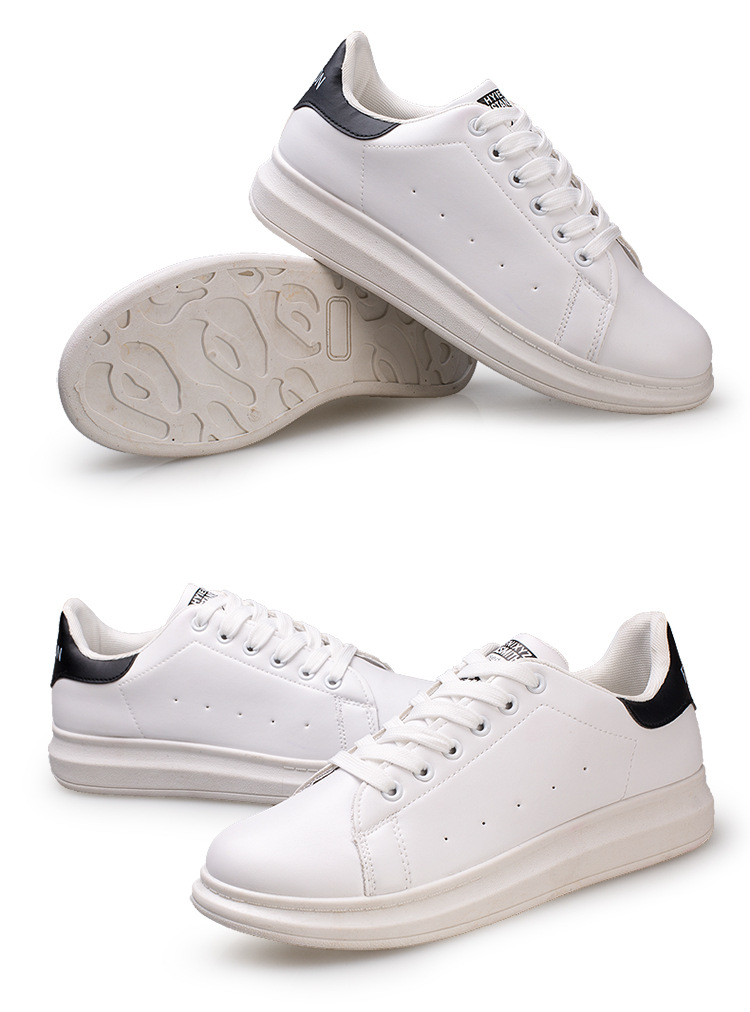 版面（DH视觉）_14