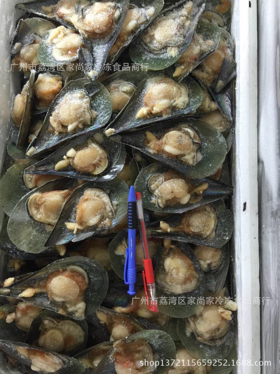 中国虾产业网 绥中虾产业网供应 批发半壳带子烧烤产品 产地/厂家