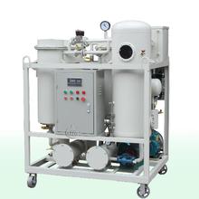 重庆通瑞过滤设备专生产设计真空滤油机及污油净化再生净化机