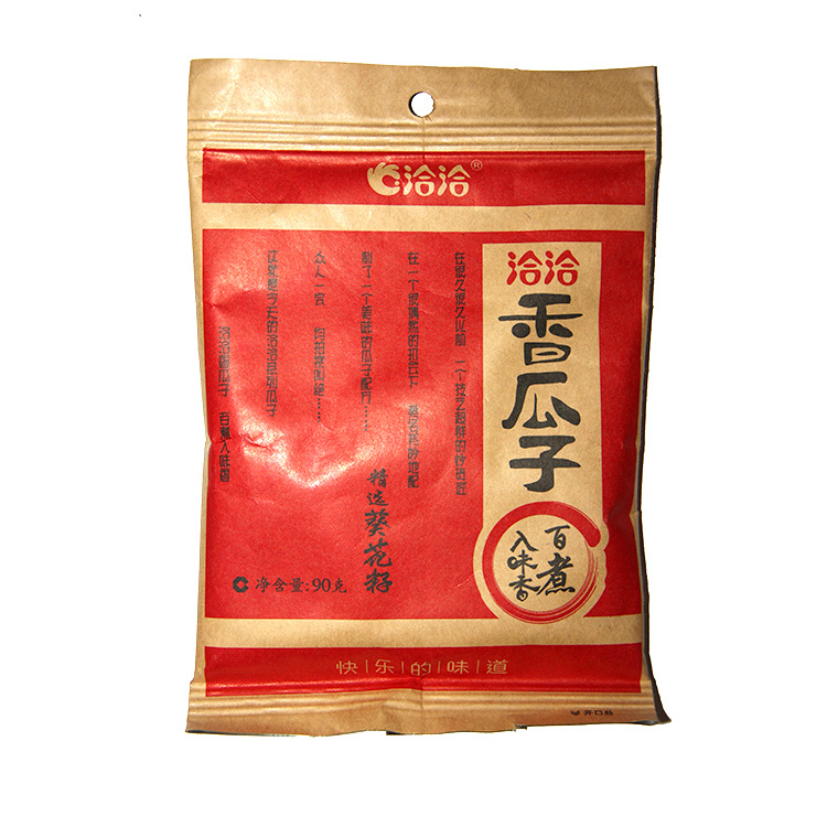 洽洽香瓜子90g*30包批发代理 办公室休闲零食 多口味零食葵瓜子