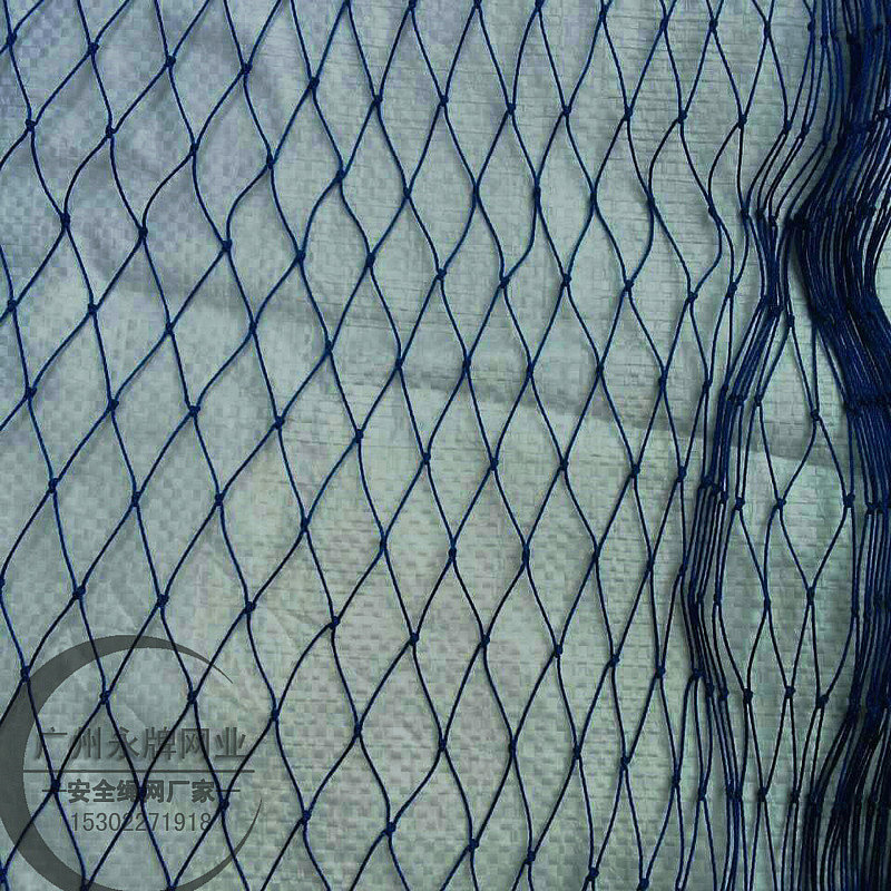 锦纶渔网 210d/12/15/18/21纱涤纶渔网 网结不移位尼龙渔网厂家