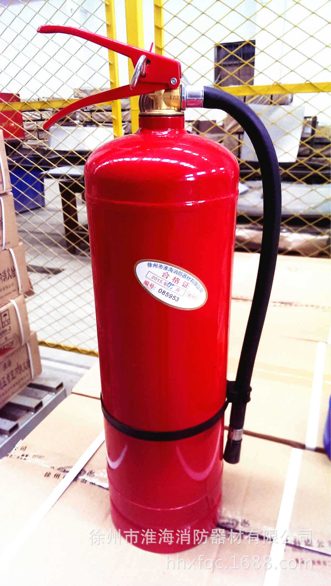 淮海牌手提式六氟丙烷灭火器 消防器材厂家 洁净气体批发机房