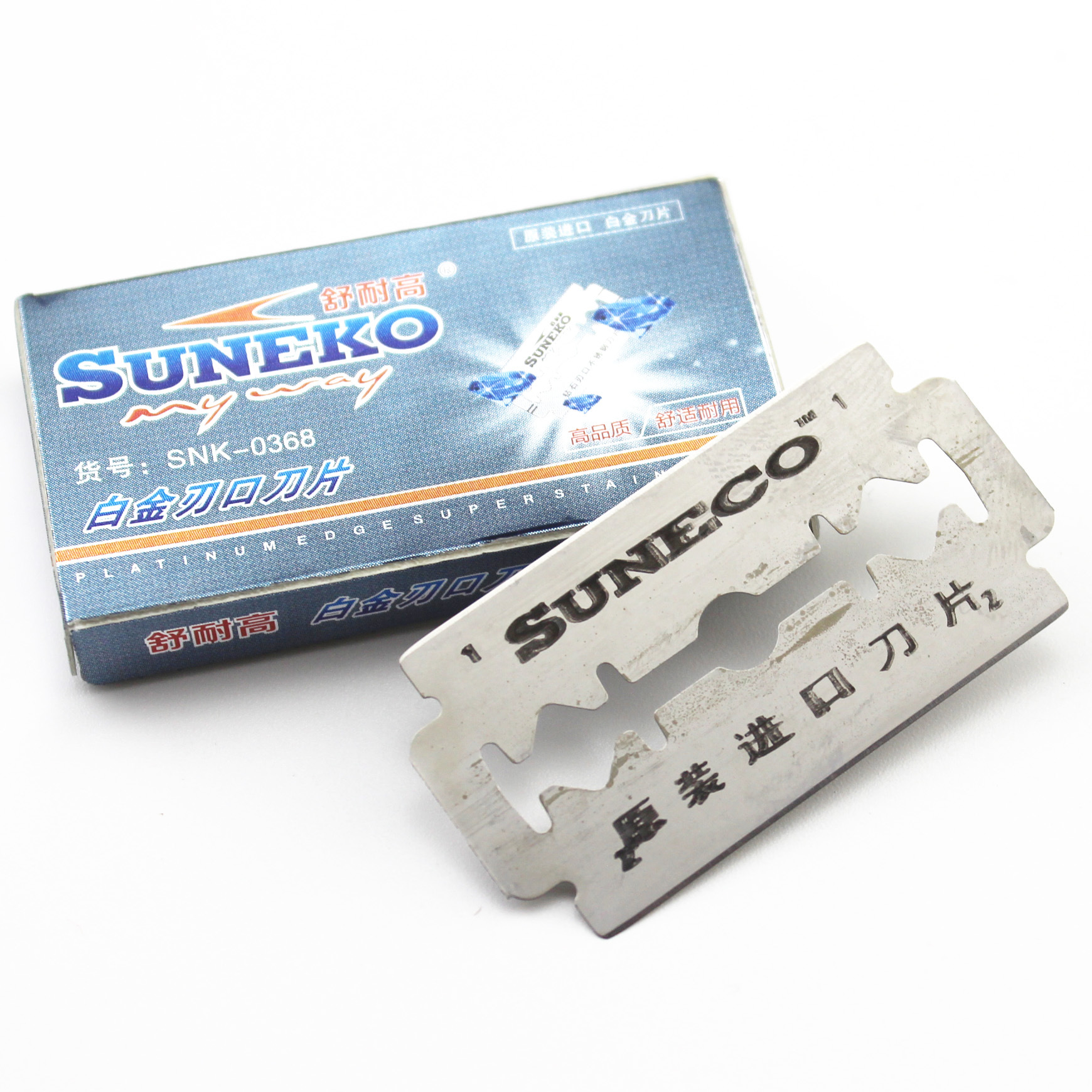 舒耐高0368双面剃须刀片白金刃口 74刀片手动刮胡子胡须刀片5片装