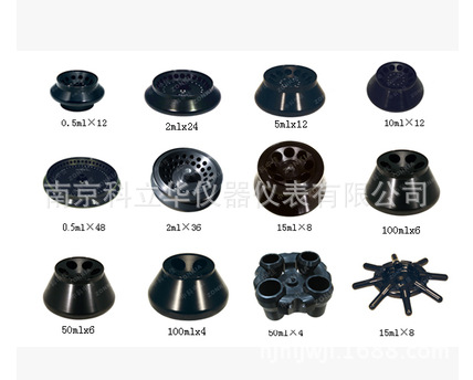 中科中佳高速离心机 HC-3018 质保1年 厂家直接发货