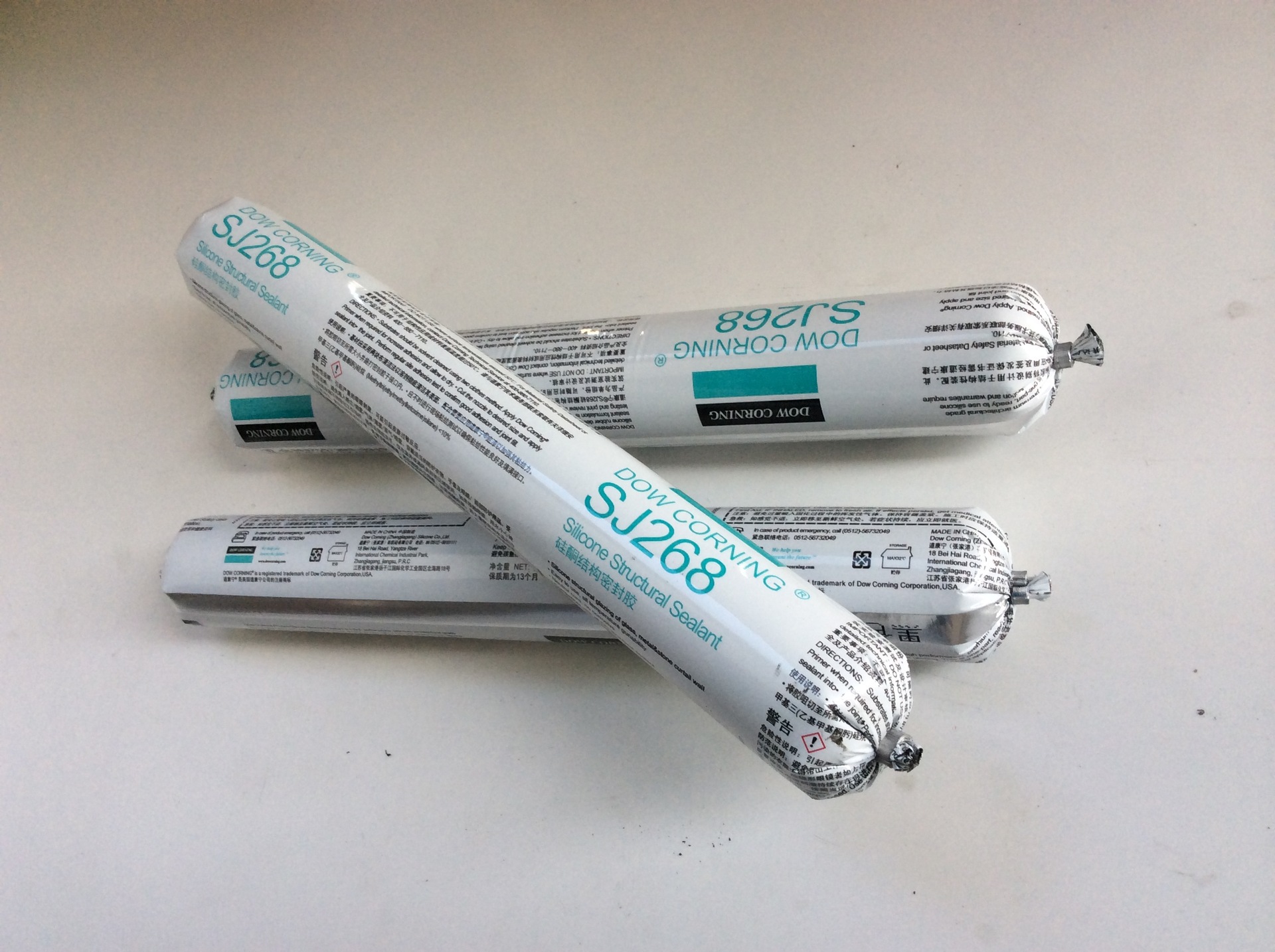 正品-道康宁sj268硅酮密封胶 幕墙结构粘结专用 结构胶黑色