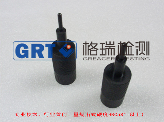 VDE0620 L2ab (4) 拷贝