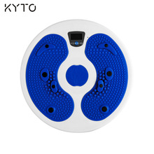 KYTO2232康都健身器材厂家直销正品KYTO卡路里电子计数健身扭腰盘