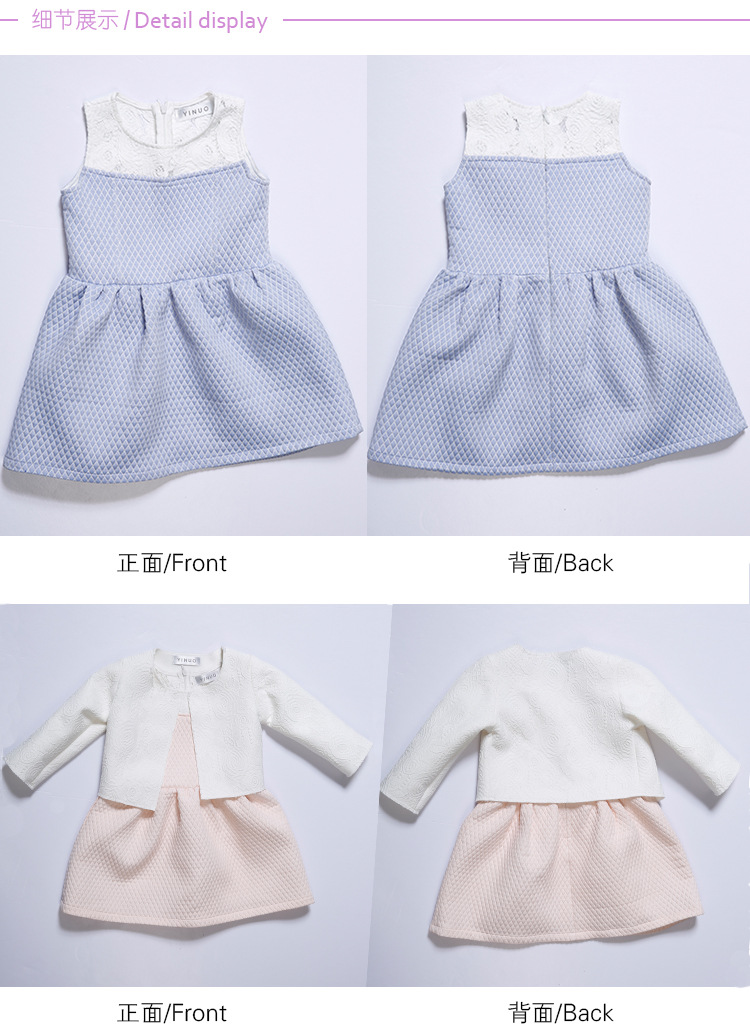 E20150003细节展示_01