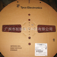 正品TE/AMP/TYCO965906-1 现货优势供应泰科胶壳连接器插头