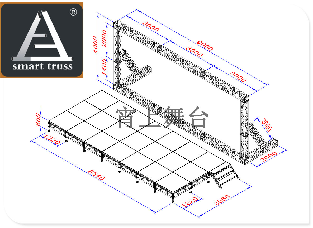 厂家设计生产铝合金舞台 简易舞台 快速搭建型舞台 订制各种舞台