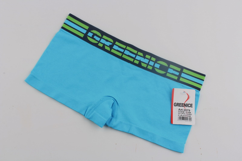 外贸库存greenice 女士无痕超柔丝滑性感贴身平角四角内裤2079