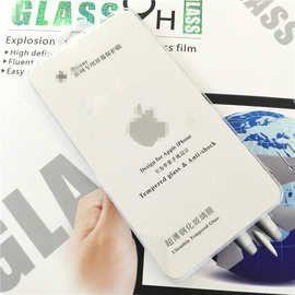 苹果4s前屏玻璃_苹果4s前屏玻璃价格_苹果4s