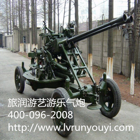 QQ图片20150722092018