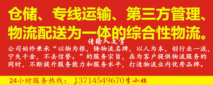 2502115617_486479156_副本