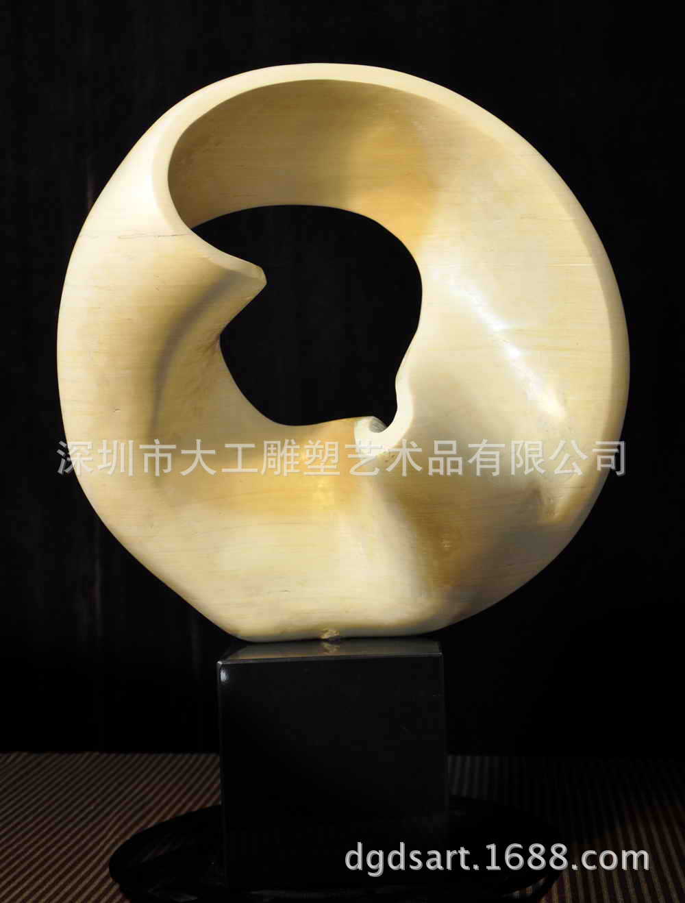 DG-MD0060  聪3   42x22x61